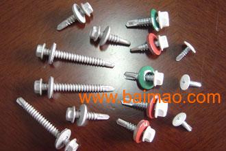 永利烤漆厂 专业螺丝、空心钉及五金配件烤漆服务与代理